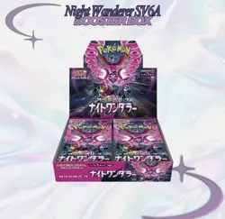 Night Wanderer Booster Box SV6a Scarlet & Violet Japanese SEALED | USA Pokemon - Image 1