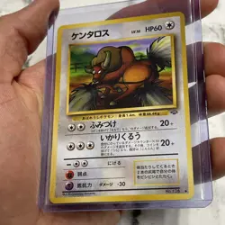 POKEMON TAUROS NO. 128 POKEMON JUNGLE POKEMON JAPANESE VINTAGE NM/MT UNCOMMON - Image 2