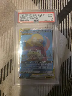 POKEMON JAPANESE SUN & MOON MIRACLE TWINS #095 SLOWPK. & PSYDCK. GX PSA 9 - Image 1