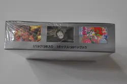 Pokemon TCG Scarlet & Violet Crimson Haze Booster Box SV5a-Factory Sealed - Image 2