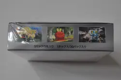 Pokemon TCG Scarlet & Violet Crimson Haze Booster Box SV5a-Factory Sealed - Image 3