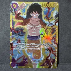 Monkey D. Luffy Alt Art OP09-119 SEC Emperors in the New World One Piece CCG - Image 1