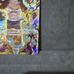 Monkey D. Luffy Alt Art OP09-119 SEC Emperors in the New World One Piece CCG - Image 5