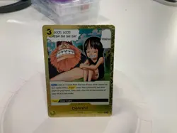 ONE PIECE OP09-117 DERESHI! RARE FOIL - Image 1