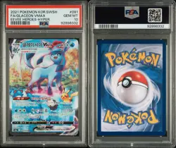 2021 Pokemon Korean SWSH Eevee Heroes Hyper #091/069 FA Glaceon VMAX PSA 10 - Image 3