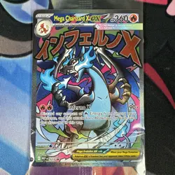 (SEALED) Mega Charizard X ex MEP 23 & Oricorio MEP 24 SIR, Pokemon TCG UPC Promo - Image 1