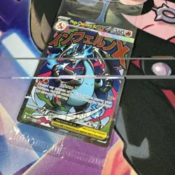 (SEALED) Mega Charizard X ex MEP 23 & Oricorio MEP 24 SIR, Pokemon TCG UPC Promo - Image 2