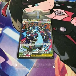 (SEALED) Mega Charizard X ex MEP 23 & Oricorio MEP 24 SIR, Pokemon TCG UPC Promo - Image 4