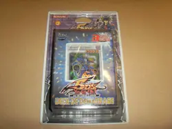 YUGIOH 5DS deck de demarrage Yu Gi Oh scelle blister FR - Image 2