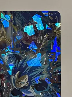 Vegeta SEC MM3-SEC Super Dragon Ball Heroes Japanese Trading Card Near Mint - Image 4