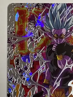 Super Fu SEC UM4-SEC3 Super Dragon Ball Heroes Japanese Trading Card Near Mint - Image 3