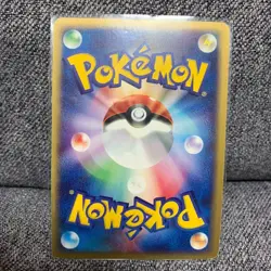 Pokemon E-Series Starmie 045/088 Holo Rare Skyridge Japanese 2002 1st Edition - Image 2