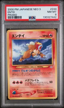 Entei 244 Promo Neo 3 Promo Pokemon Japanese PSA 8 - Image 1
