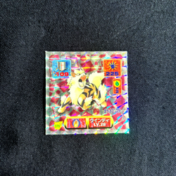 Pokemon Sticker Japanese Arcanine 370 Amada Seal Decal 1997 Prism NM~EX - Image 1