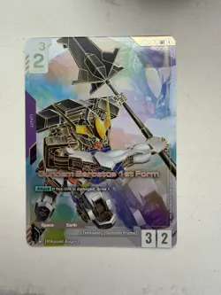 Gundam Card Game Gundam Barbatos 1st Form L++ Alt Art Holofoil Near Mint - Image 1