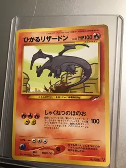 Shining Charizard Holo No.006 Neo 4 Destiny Pokemon Card Japanese 2001 - Image 3