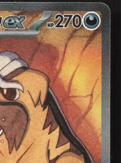 Arvens Mabosstiff EX 088/063 Hot Air Arena NM Japanese Pokemon Card TCG - Image 3