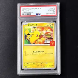 PSA 10 Pikachu McDonald’s Happy Set Promo 020/M-P 2025 Pokemon Card JP GEM MINT - Image 1