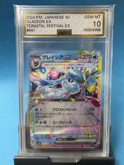 Pokemon Glaceon Ex #041 Holo Terastal Festival Japanese AGS 10 - Image 1