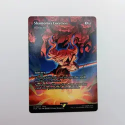 Shantotto's Coercion SHOWCASE MTG Rare Magic: The Gathering Final Fantasy 11 - Image 1