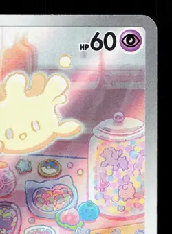 Milcery 110/102 Stellar Miracle NM Japanese Pokemon Card TCG - Image 3
