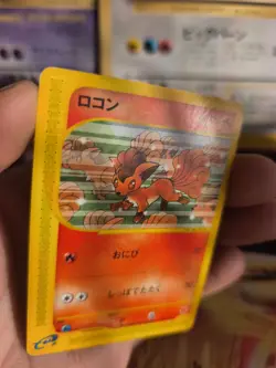 Pokemon Karte Card Vulpix McDonald's Promo E Series Minimum Pack japanese Exc+ - Image 3