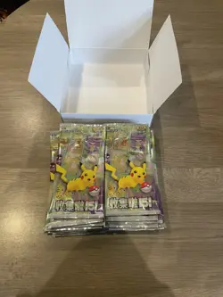 Pokemon - Chinese - 151 Collect C Journey - KFC Promo - Booster box (24 packs) - Image 2