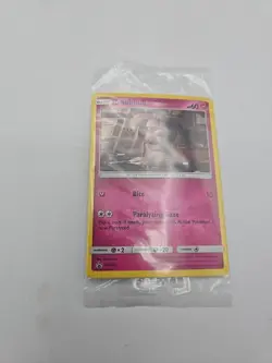 Pokemon: Snubbull Promo #SM200 Gamestop Detective Pikachu Sealed Holo - MINT - Image 1