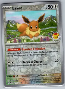 Eevee - (Pokemon Day 2025) (Reverse Cosmos Holo) 074/131 - Pokemon Card - NM - Image 1