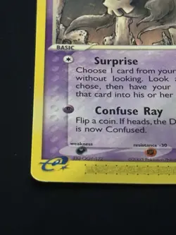 Pokemon TCG Duskull Card 61/100 Sandstorm Regular Common - Image 2