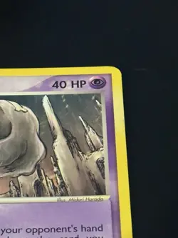 Pokemon TCG Duskull Card 61/100 Sandstorm Regular Common - Image 4