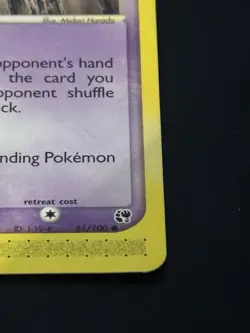 Pokemon TCG Duskull Card 61/100 Sandstorm Regular Common - Image 5