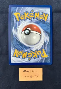 Pokemon Card Koraidon SVP EN 014 Black Star Promo Scarlet and Violet NM - Image 2