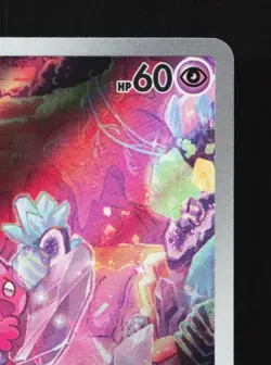 Tinkatink 076/071 LP Clay Burst Japanese Pokemon Card TCG - Image 5