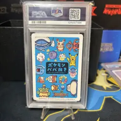 2023 POKEMON OLD MAID SUPER HIGH TENSION WOBBUFFET PSA 10 - Image 2