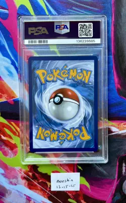 2025 POKEMON SVP PROMO UNOVA VICTINI ILLUSTRATION COLLECTION #208 VICTINI PSA 10 - Image 2