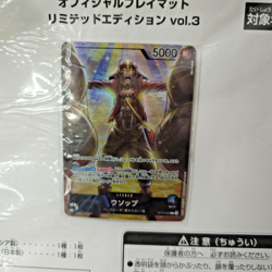 NEW ONE PIECE Card Game Official Playmat Limited Edition Vol3 Nami Usopp Promo - Image 2