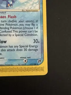 Golduck 17/100 | Sandstorm | Regular | Pokemon TCG | - Image 5