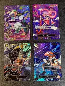 ONE PIECE CARD GAMES JAPANESE 4 SET SP (Super Parallel) - Image 1