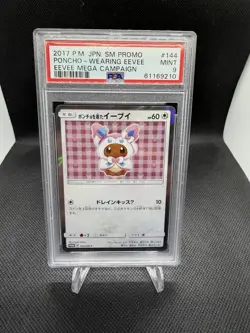 PSA 9 Poncho Wearing Eevee 144/SM-P Sylveon Japanese Pokemon Card Promo 2017 - Image 1