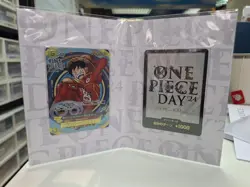 SEALED Premium Card Collection ONE PIECE DAY 24 Japanese - Image 2