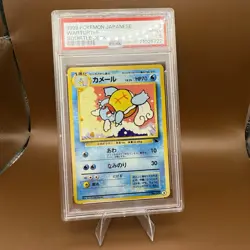 1999 POKEMON JPN SQUIRTLE DECK #10 WARTORTLE PSA 9 - Image 1
