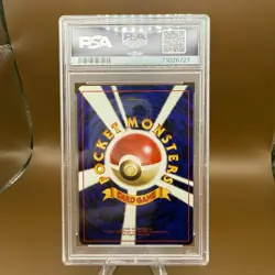 1999 POKEMON JPN SQUIRTLE DECK #10 WARTORTLE PSA 9 - Image 2