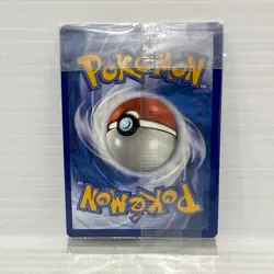 Iron Bundle SVP 066 - Pokemon TCG Scarlet & Violet Black Star Promo - Promo (NM) - Image 2