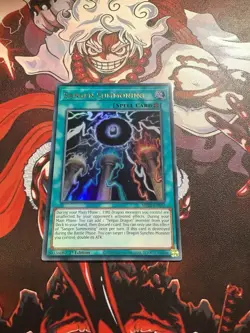 x1 Sangen Summoning - MP25-EN197 - Ultra Rare - 1st Edition Yu-Gi-Oh! M/NM - Image 1