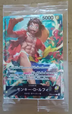 One Piece Card Game Seven-Eleven Limited Promo Sabo Ace Luffy Set Japanese - Image 3