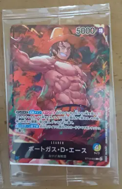 One Piece Card Game Seven-Eleven Limited Promo Sabo Ace Luffy Set Japanese - Image 4