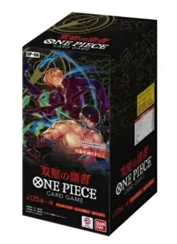 One Piece OP06 - Wings of the Captain Booster Box Display - Japanisch - Neu - Image 1