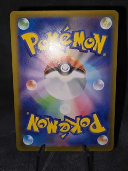 Clefairy AR 086/080 Nihil Zero M3 2026 Pokemon Card Japanese - Image 2