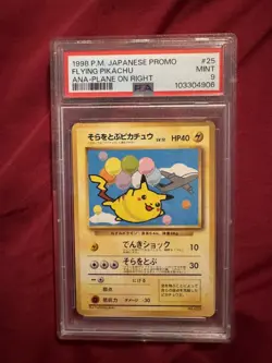 PSA 9 Flying Pikachu and Dragonite 1998 ANA Promo Pokemon Card Japanese Graded - Image 2